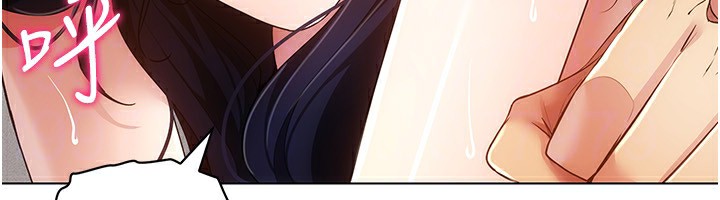第54话-性慾:无法测量 - 第73.jpg页