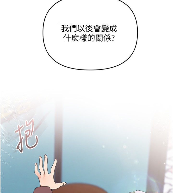 第51话-鵰王高超吐真骑技 - 第10.jpg页