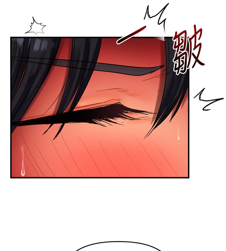 第51话-鵰王高超吐真骑技 - 第70.jpg页