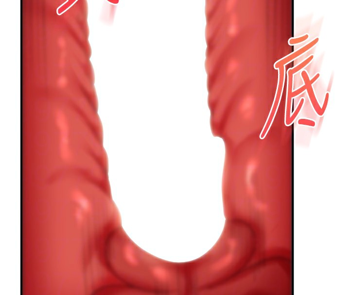 第51话-鵰王高超吐真骑技 - 第122.jpg页