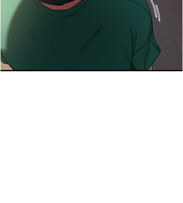 第3话-好兄弟共享计画开始! - 第14.jpg页