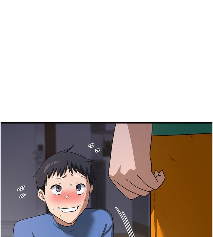 第3话-好兄弟共享计画开始! - 第26.jpg页
