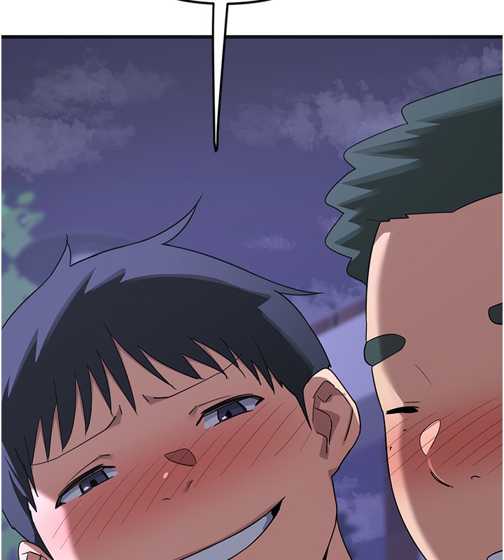 第3话-好兄弟共享计画开始! - 第139.jpg页