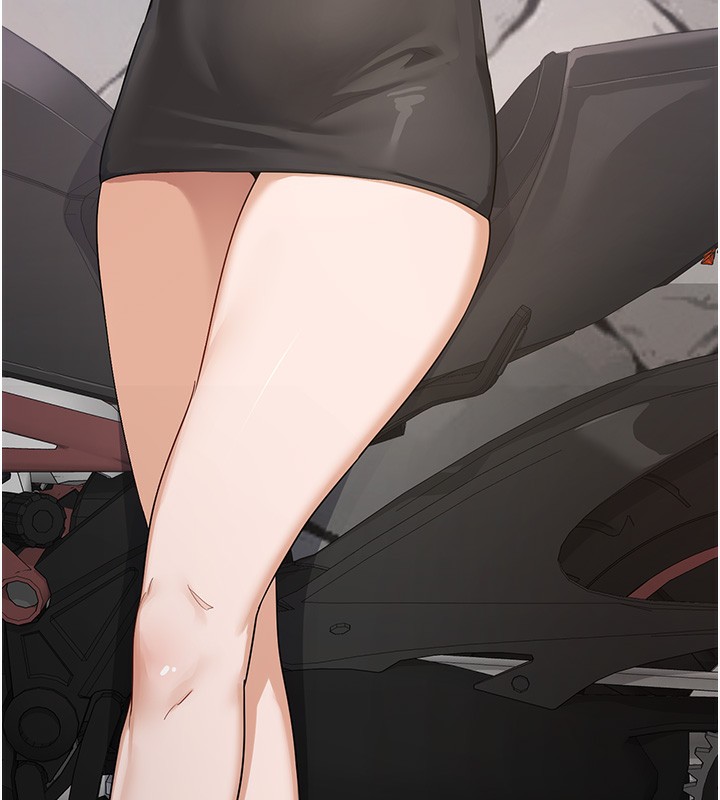 第3话-好兄弟共享计画开始! - 第252.jpg页