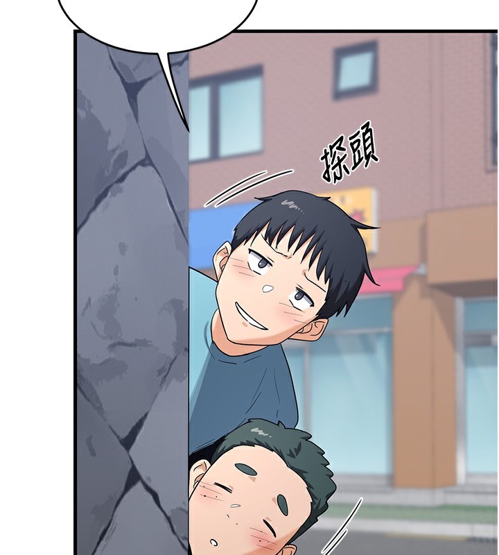 第4话-淫师男女大解析 - 第2.jpg页