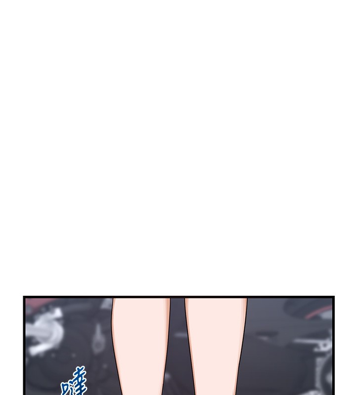第4话-淫师男女大解析 - 第94.jpg页