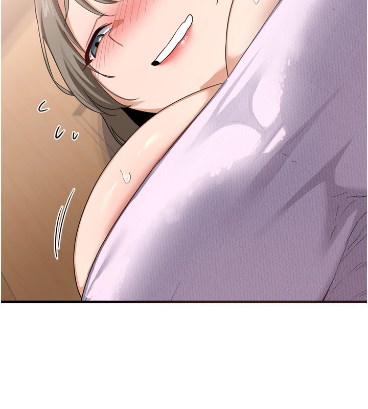 第5话-你的发育都集中在这里了 - 第25.jpg页