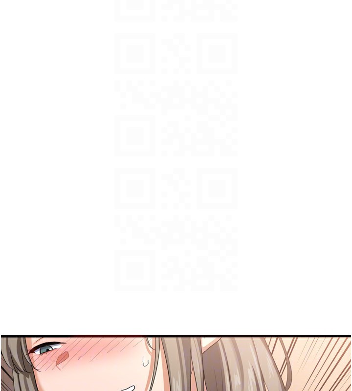 第5话-你的发育都集中在这里了 - 第29.jpg页