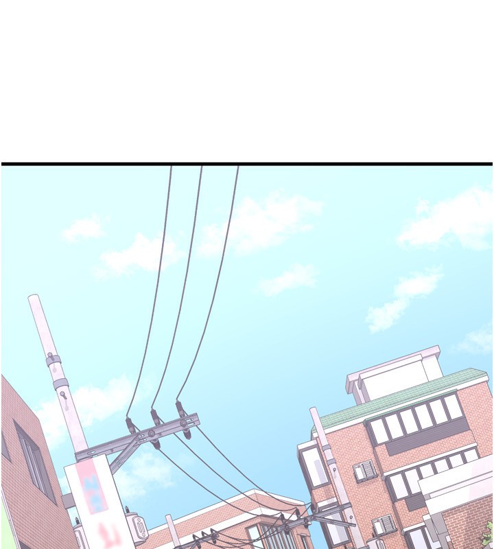 第5话-你的发育都集中在这里了 - 第34.jpg页