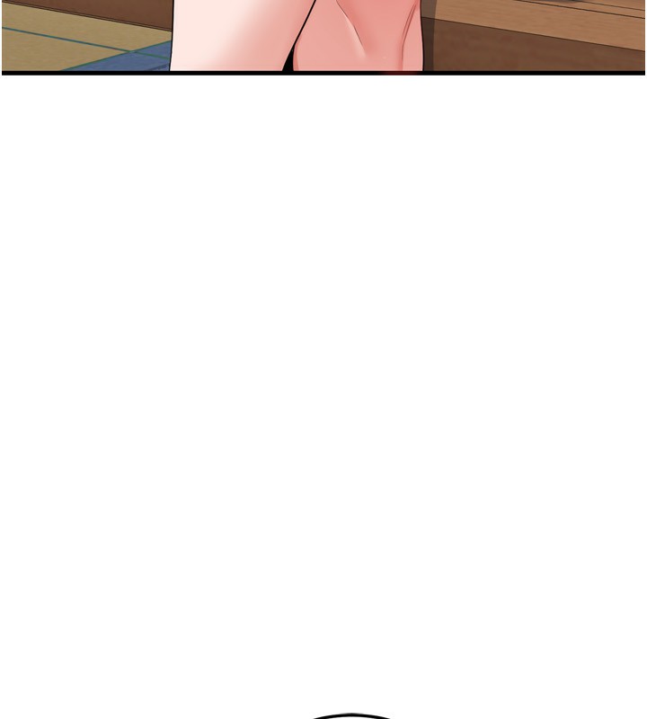 第5话-你的发育都集中在这里了 - 第44.jpg页