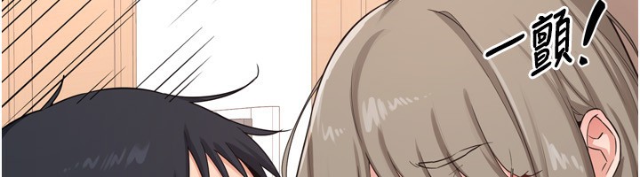 第5话-你的发育都集中在这里了 - 第64.jpg页