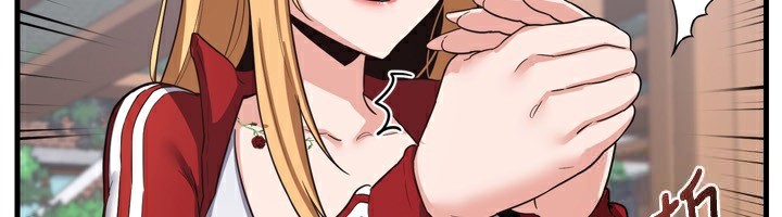 第5话-你的发育都集中在这里了 - 第98.jpg页