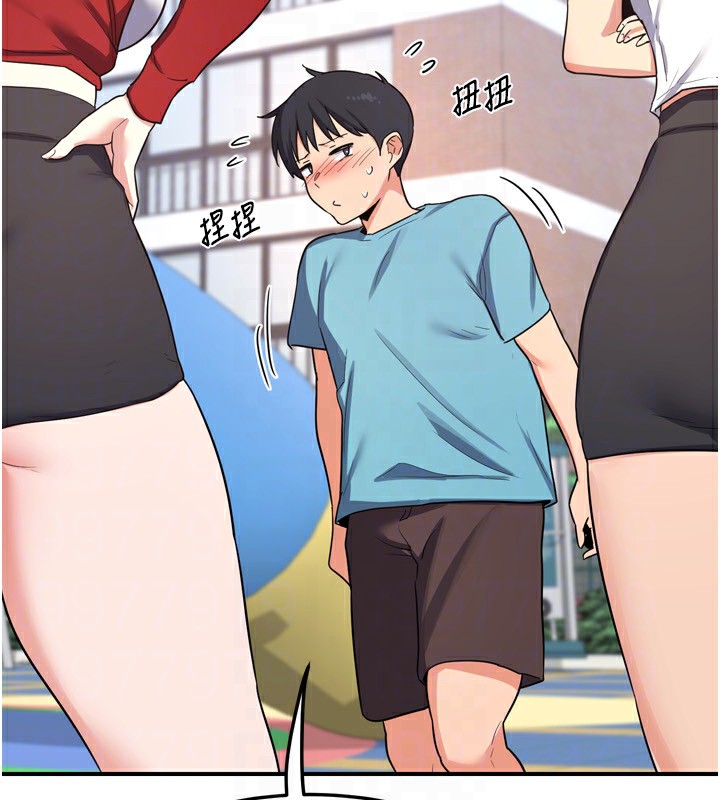 第5话-你的发育都集中在这里了 - 第118.jpg页