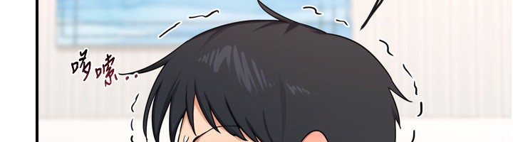第5话-你的发育都集中在这里了 - 第190.jpg页