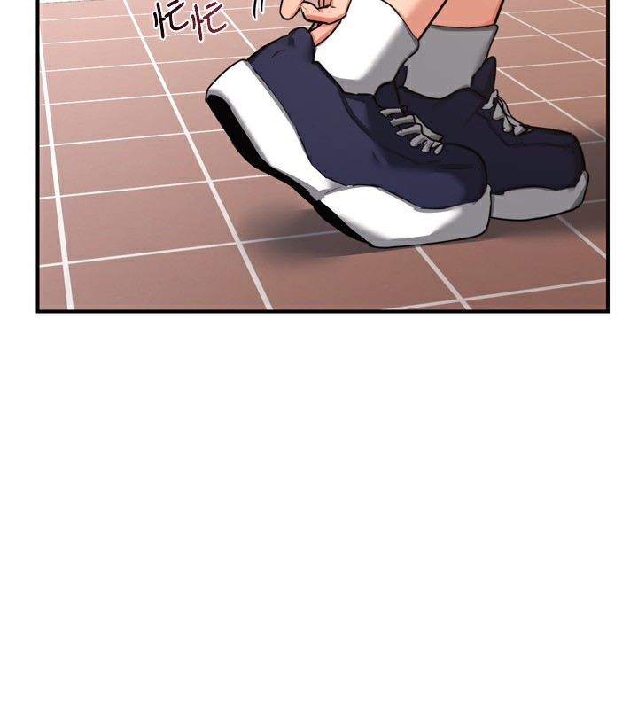 第5话-你的发育都集中在这里了 - 第233.jpg页