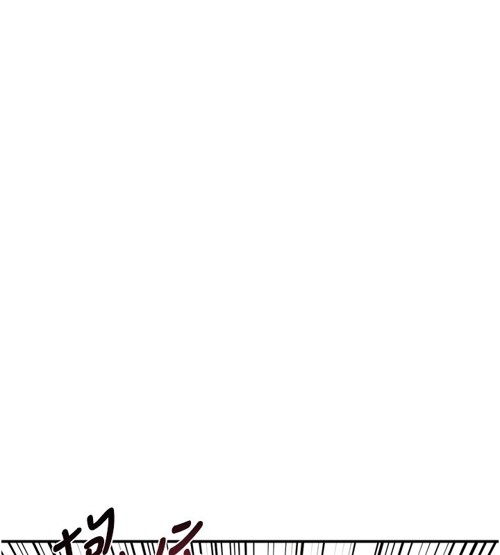 第5话-你的发育都集中在这里了 - 第245.jpg页