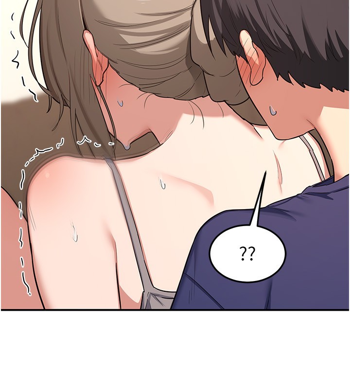 第6话-对儿子的朋友发情 - 第104.jpg页