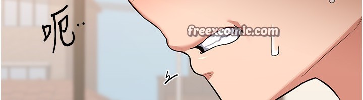 第6话-对儿子的朋友发情 - 第120.jpg页