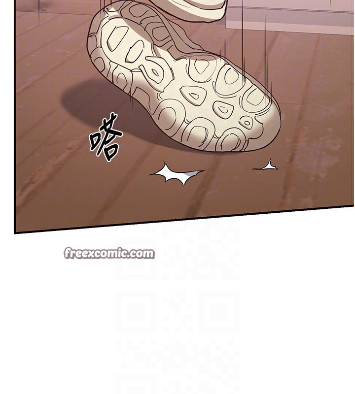 第6话-对儿子的朋友发情 - 第180.jpg页