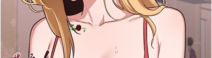 第6话-对儿子的朋友发情 - 第220.jpg页