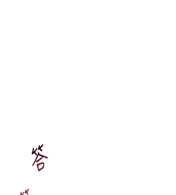 第7话-把我当练习用的飞机杯 - 第32.jpg页