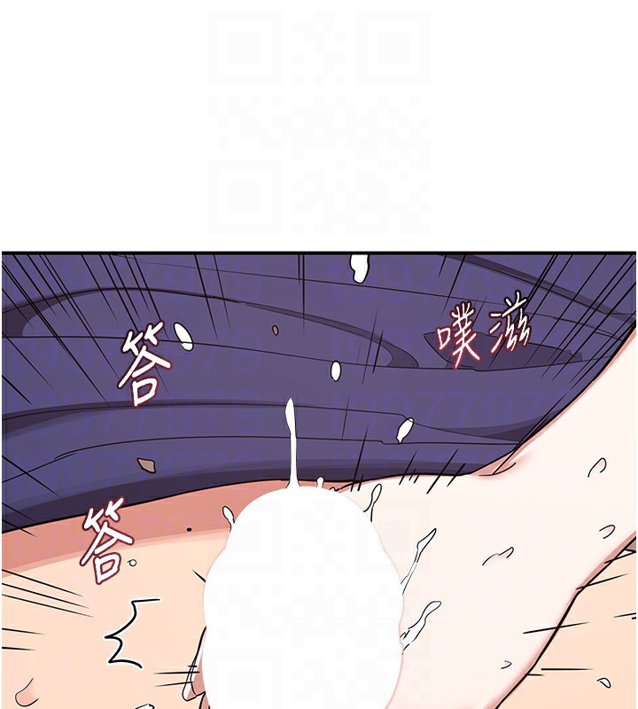 第7话-把我当练习用的飞机杯 - 第65.jpg页