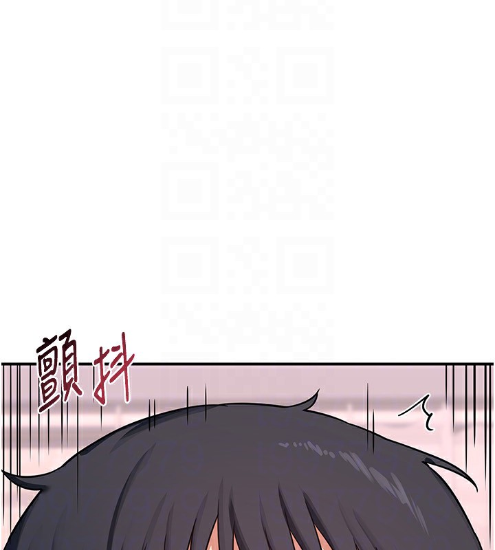 第7话-把我当练习用的飞机杯 - 第67.jpg页
