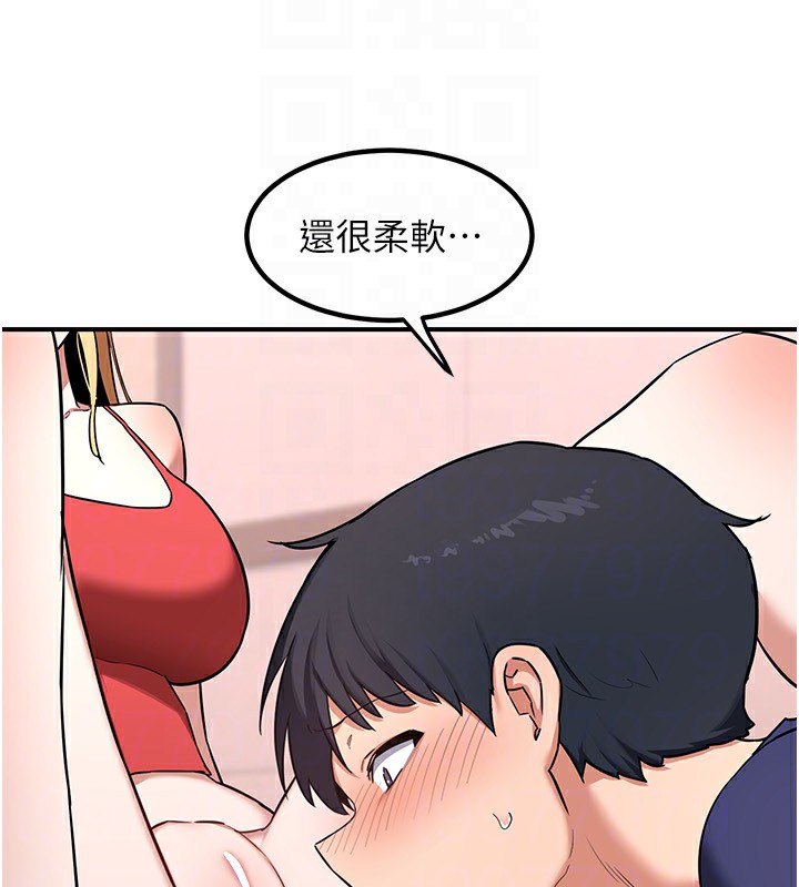 第7话-把我当练习用的飞机杯 - 第155.jpg页