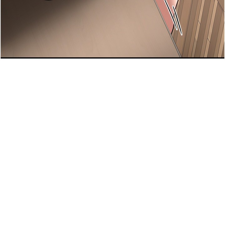 第7话-把我当练习用的飞机杯 - 第216.jpg页