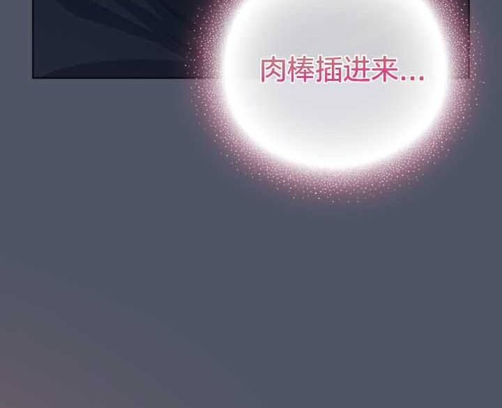 第25话 - 第20.jpg页