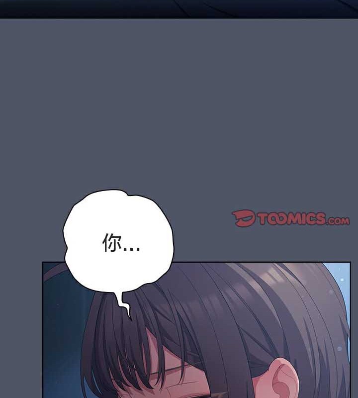 第25话 - 第27.jpg页