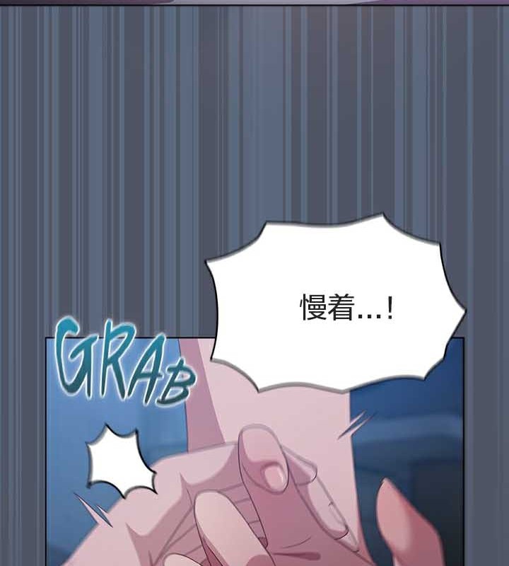 第25话 - 第34.jpg页