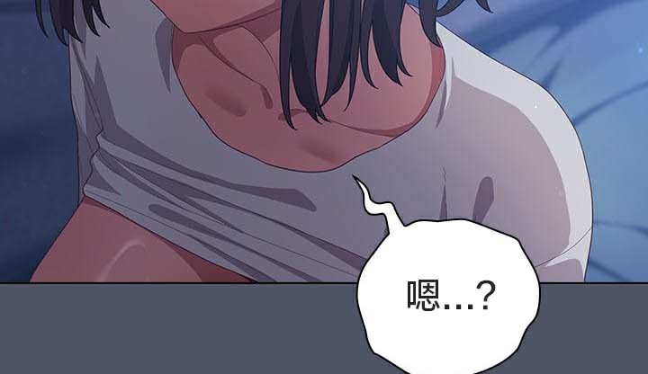 第25话 - 第40.jpg页