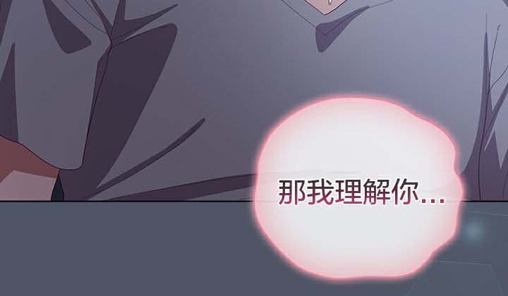 第25话 - 第65.jpg页