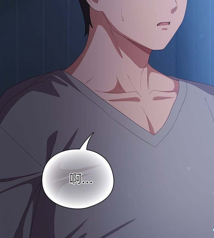 第25话 - 第72.jpg页