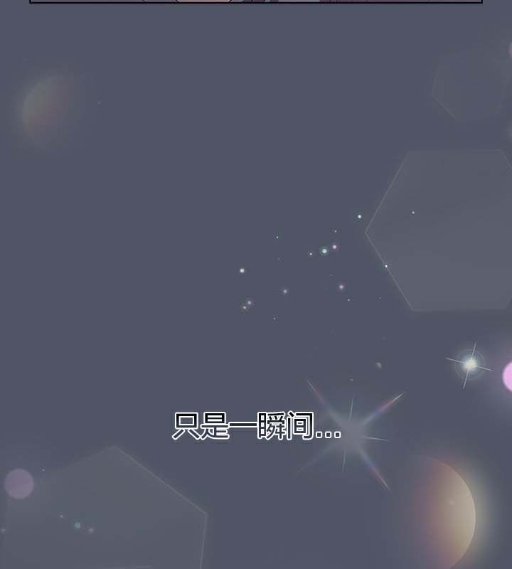 第25话 - 第78.jpg页