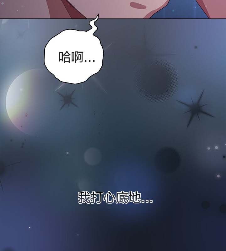 第25话 - 第80.jpg页