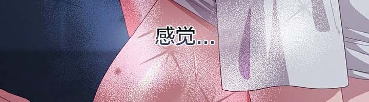 第25话 - 第83.jpg页