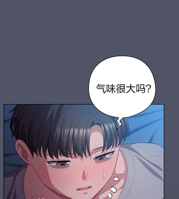 第25话 - 第109.jpg页