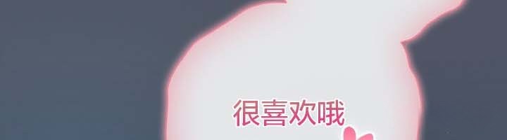 第25话 - 第113.jpg页