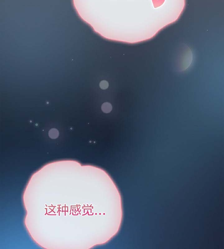 第25话 - 第114.jpg页