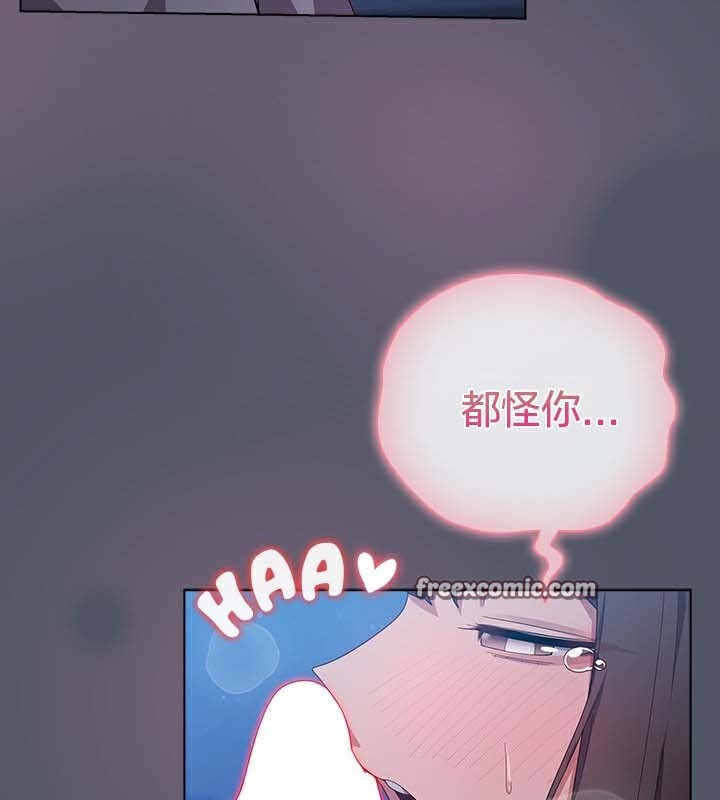 第25话 - 第120.jpg页