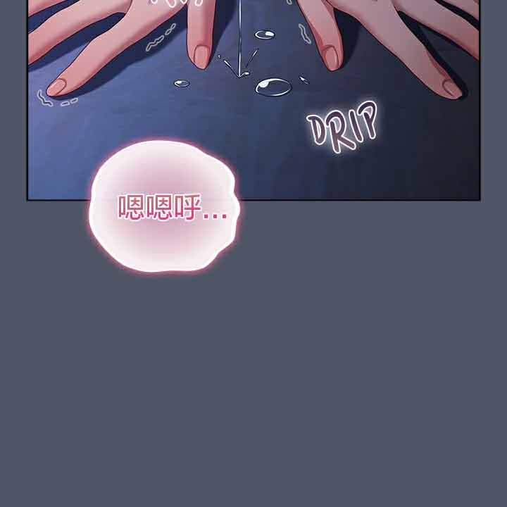 第25话 - 第130.jpg页