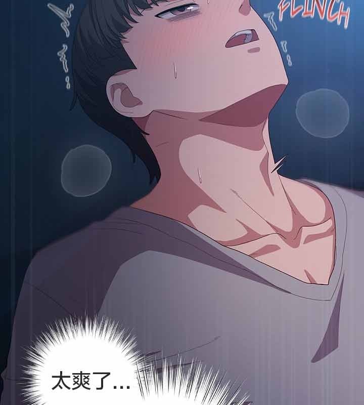第25话 - 第137.jpg页