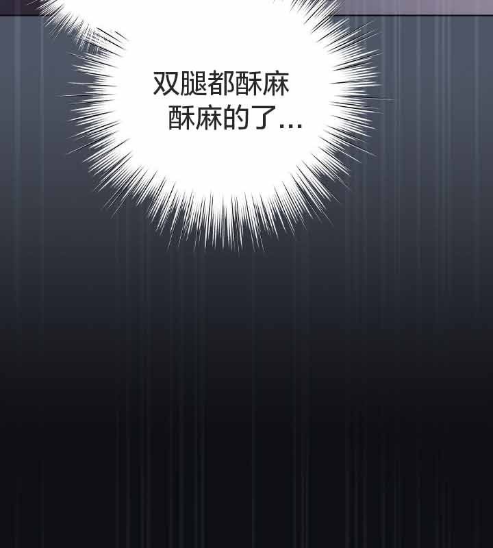 第25话 - 第138.jpg页