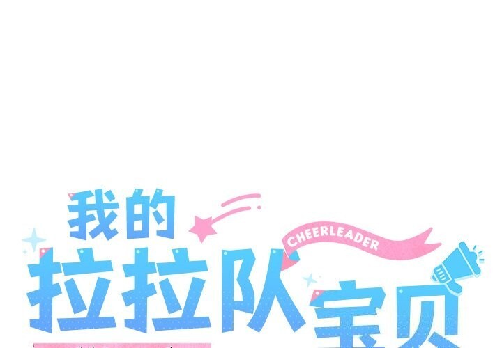 第27话 - 第1.jpg页