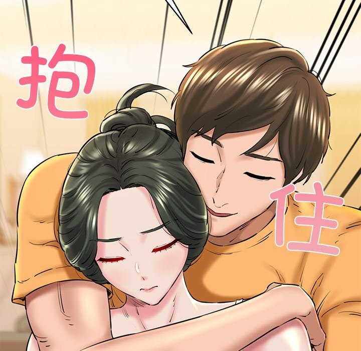 第27话 - 第9.jpg页