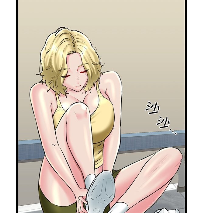 第27话 - 第61.jpg页