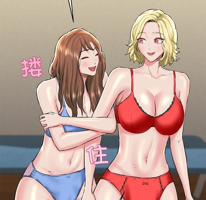 第27话 - 第134.jpg页