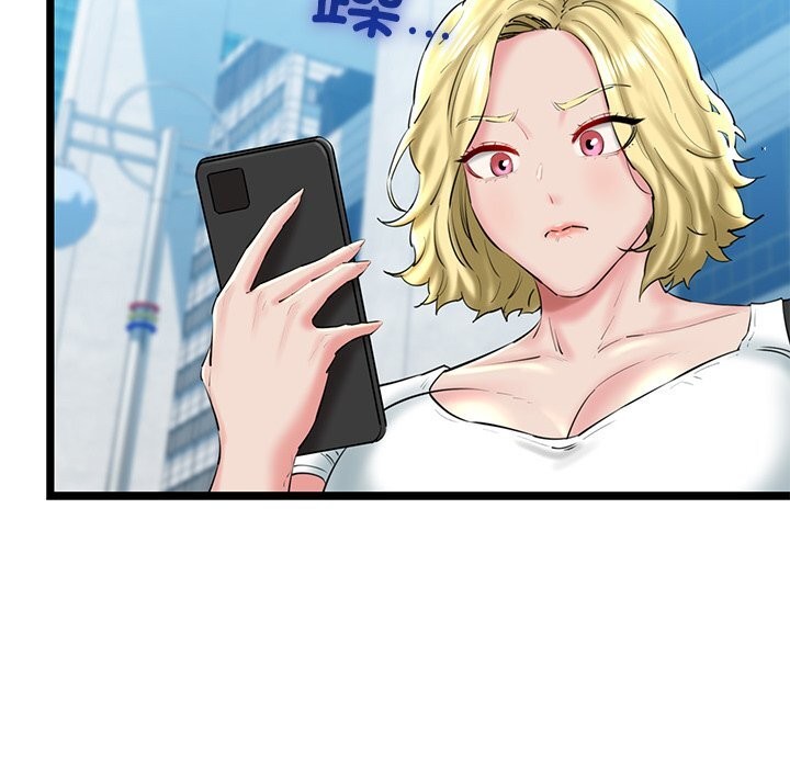 第27话 - 第167.jpg页